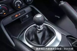 汽车换挡多少迈视频 汽车换挡多少迈视频
